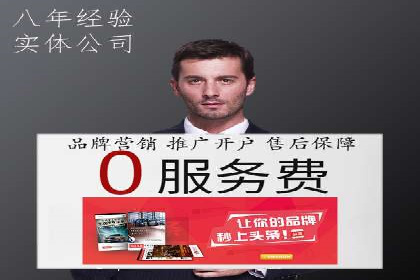 案例分析：企业如何运用SEM提升品牌知名度
