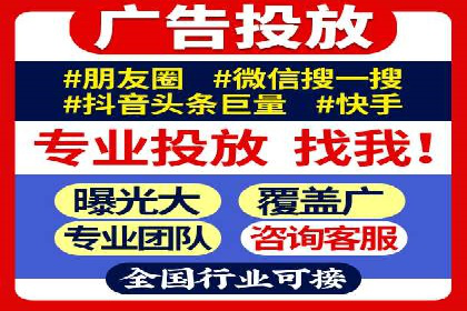 探索信息流平台：成功案例解读